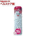 バスマット スウスウ ロール抗菌 Mサイズ 約45*60cm...