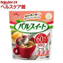 パルスイート スティック(60本入)【パルスイート】