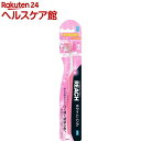 リーチ ホワイトニング とってもコンパクト ふつう(1本入)【REACH(リーチ)】