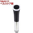 Sous Vide Cooker 低温調理機 WP001(1...