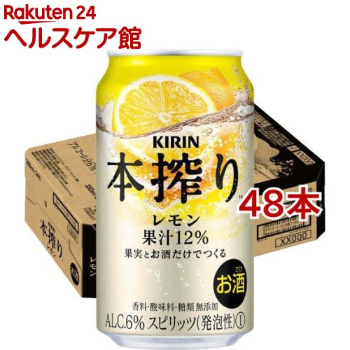 https://thumbnail.image.rakuten.co.jp/@0_mall/kenkocom/cabinet/493/62493.jpg?_ex=500x500