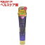 ラブ&ピース ディープモイストハンドクリーム(40g)【ラブアンドピース】