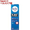 ヴィート ヴィートメン 除毛クリーム 敏感肌用(105g)【...