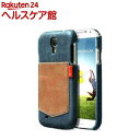 ゼヌス GALAXY S4 デニムビンテージポケットバー Z2049GS4(1コ入)【ゼヌス】