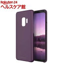 マッチナイン Galaxy S9 HORI パープル MN89749S9(1コ入)【MATCHNINE(マッチナイン)】