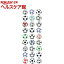 ラメ入りシール サッカーボール(1枚入)