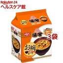 日清 お椀で食べるカップヌードル 味噌(3食入*3袋セット)【カップヌードル】