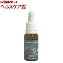 CJ(ft)GbZX(15ml) RePHI 