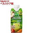 カゴメ 野菜生活100 スムージー グリーンスムージーミック...