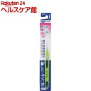 クリニカハブラシ フラットカット 4列 かため(1本入)【クリニカ】