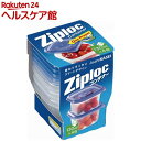 ジップロック コンテナー 正方形 130mL(4コ入)【Ziploc(ジップロック)】