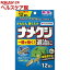 ナメ退治ハウス(12コ入)