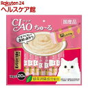チャオ ちゅーる まぐろ 本格だしミックス味(14g*20本入)【ちゅ~る】