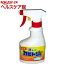 カビとりスプレー泡(300mL)