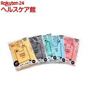 オルディ プラスプラス カラー手提げ袋M 5色セット(20枚*5冊セット)