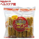 お徳用ラーメン(14食入)