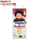 ムーニーマン 冷えあんしん パンツ オムツ ビッグ 男女共用(36枚入)【ムーニーマン】