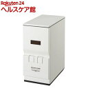 ライスエース 計量米びつ ホワイト RC-12W(1台)...