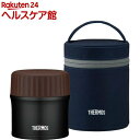 サーモス スープジャーポーチセット JBI-273 MTBK+REB-002 NVY(1セット)【サーモス(THERMOS)】【送料無料】