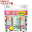 メリット リンス 空ボトル付 つめかえペア(680mL)【メリット】