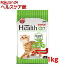愛情物語 ヘルスオン グルコサミンプラス(500g*2袋入)...
