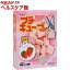 ピッコリーノ プチキューブ イチゴ(45コ入)【ピッコリーノ】
