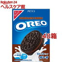 オレオ チョコレートクリーム(6枚*2パック*48箱セット)【オレオ】