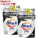 アタックZERO 洗濯洗剤 ドラム式専用 詰め替え 超特大サ...
