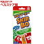 スキップボー 42050(1コ入)