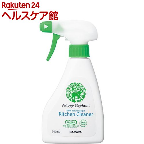 ハッピーエレファント キッチン泡クリーナー 本体(300mL)【ハッピーエレファント】