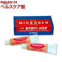 【第1類医薬品】ミクロゲンパスタ(6g×2)【ミクロゲンパスタ】