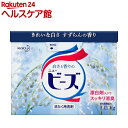 ニュービーズ 特大(1.41kg)【ニュービーズ】...