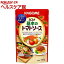 カゴメ 基本のトマトソース(150g)