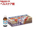 大正製薬 リポビタンD(100mL*50本入)【リポビタン】