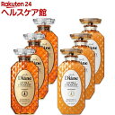 ダイアン パーフェクトビューティ- シャンプー&トリートメント エクストラストレート(450ml*2個入*3セット)【ダイアン パーフェクトビューティ-】