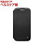 ゼヌス GALAXY S4 ミニマルダイアリー ブラック Z1950GS4(1コ入)【ゼヌス】