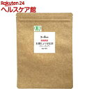 Dr.Itsuko 有機生姜紅茶(3g*20包)【Dr.It...