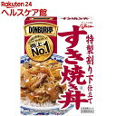 DONBURI亭 すき焼き丼(170g)...