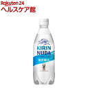 NUDA スパークリング(500mL*24本)【ヌューダ(NUDA)】