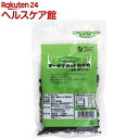 オーサワ カットわかめ 鳴門産(国産わかめ)(30g)【オー...