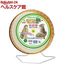 サイレントホイールビッグ(1コ入)