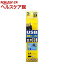 サンワサプライ 極細USBケーブル(USB2.0A-Bタイプ) KU20-SL05BK(1本入)【サンワサプライ】