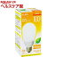 エルパ 電球形蛍光ランプ 100W形 相当 EFA25EL/21-A102H(1コ入)【エルパ(ELPA)】