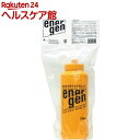 エネルゲン スクイズボトル 1L用(1コ入)【エネルゲン】