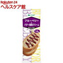 ヴェルデ ディスペンパックジャム ブルーベリー&バター風味ク...