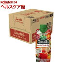 カゴメ 野菜生活100 Smoothie オレンジざくろ&ヨーグルトMix(330ml*12本入)【spts1】【野菜生活】