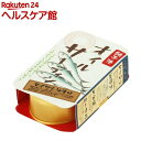 åƒè‘‰ç”£ç›´ã‚µãƒ¼ãƒ“ス オイルサーディン(100g)