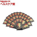 温素 琥珀の湯(30包入)【温素】【送料無料】
