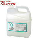 ファーマアクト 無添加コンディショナー(4L)【ファーマアク...