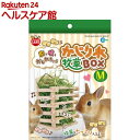 ミニマルランド かじり木牧草ボックス M ML-112(1コ入)【ミニマルランド】